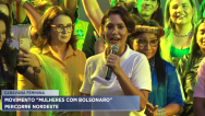 Em São Luís, Michelle Bolsonaro reúne mais de 4 mil pessoas em evento