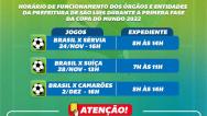 Copa do Mundo: prefeitura de São Luís fará transmissão dos jogos no Reviver