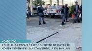  São Luís: PM é suspeito de homicídio em loja de conveniências