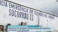 Princípio de incêndio é registrado no Hospital Socorrão II, em São Luís